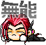 58d7ac50.png