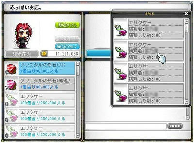 11h.jpg