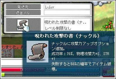 1l.jpg