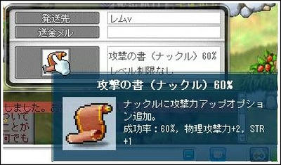 1m.jpg