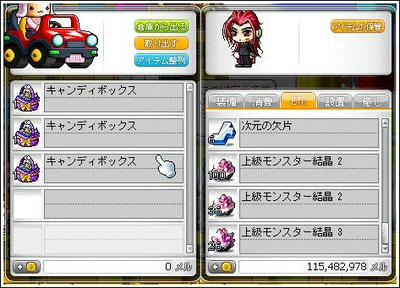 a3.jpg