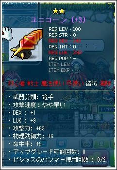 b3.jpg