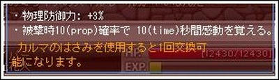 b9.jpg