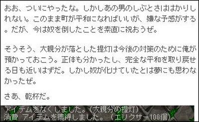 a427817b.jpg