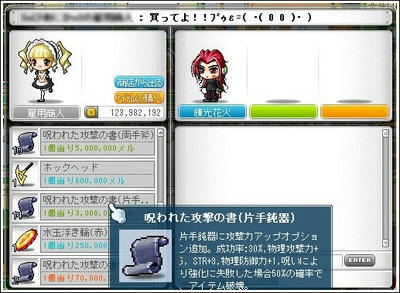 d8.jpg