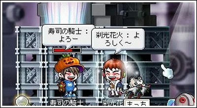 c2.jpg