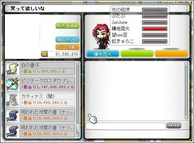 w2.jpg