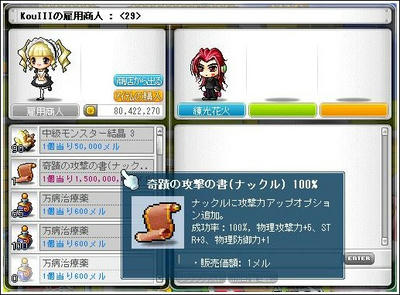 855eafed.jpeg