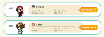 6668d072.png