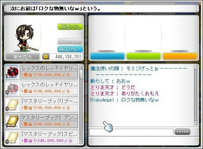 8fe2e769.jpeg