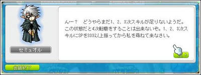 3440d092.jpeg