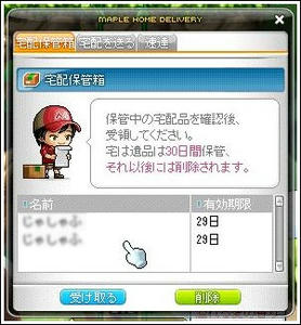 f887190d.jpeg