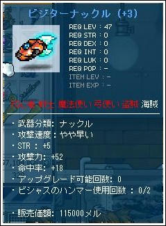 859d2b29.jpg