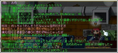 f6bd0c1b.jpeg