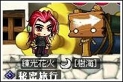 52067062.jpeg