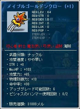 580841cd.jpeg