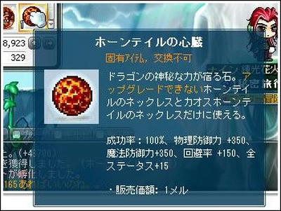 fe9b3d5d.jpeg