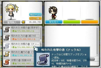 37b4ac92.jpeg