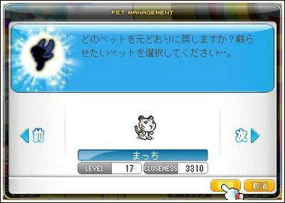 8dd1fdd4.jpeg