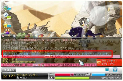 8c99be5d.jpg