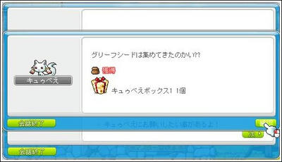 76800f71.jpeg