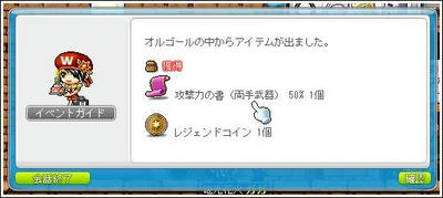 15390139.jpg