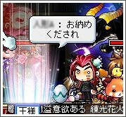cfb2ff6b.jpeg