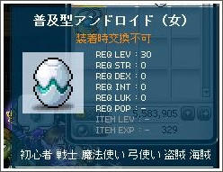 9d721a20.jpeg