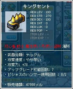 e210734c.jpeg