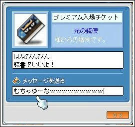 ce7fb679.jpeg
