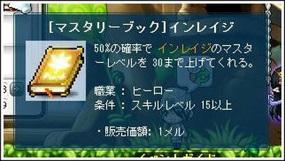 fe3baf95.jpeg