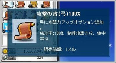 001f62ca.jpg