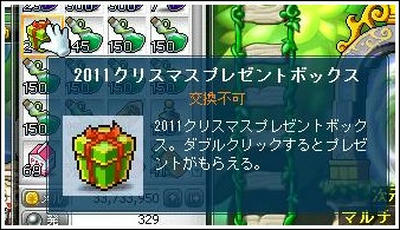 77194482.jpeg