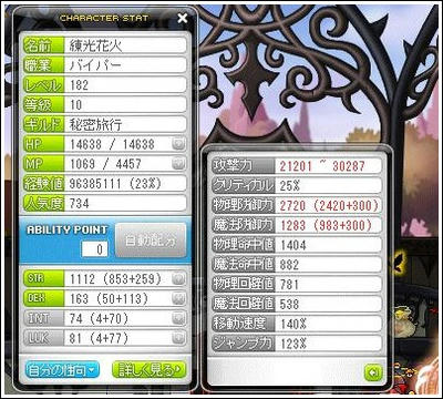 0d045293.jpg