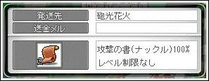 b20ed481.jpg