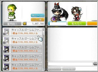 4c1dade7.jpeg