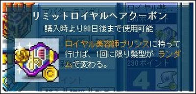 feb2b091.jpg