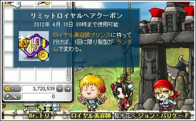 53fbcc16.jpg