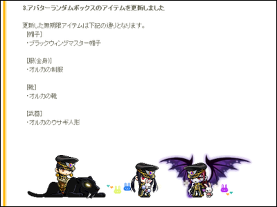 4a570c64.png