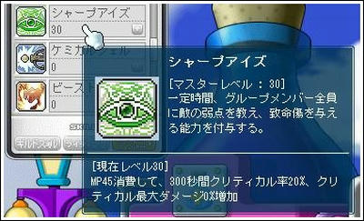 90e35ddd.jpeg