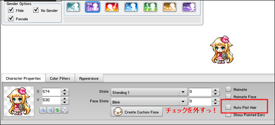 538754f8.png