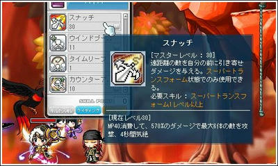 6fc4d3c4.jpeg