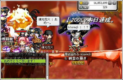 a398bf90.jpeg