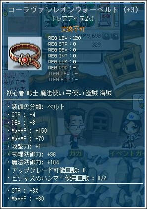 79423100.jpeg