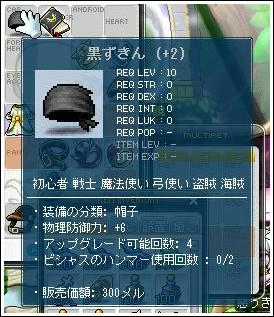 056d1672.jpeg