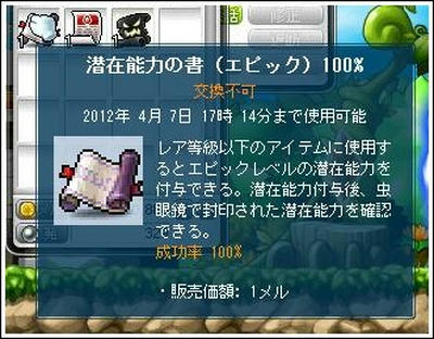 b86d2eaa.jpeg