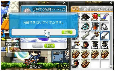 64fc01db.jpeg