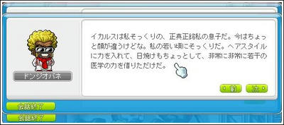 a397d068.jpeg