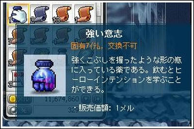 20f8eb78.jpeg