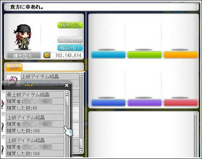 86577fe4.jpeg